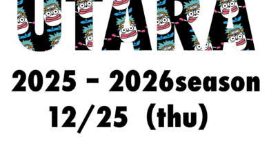 Opening of the 2025-2026 season